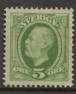 Sweden 1891 Mi#41b MNG - Nuevos