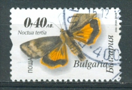 Bulgaria, Yvert No 4004 - Oblitérés