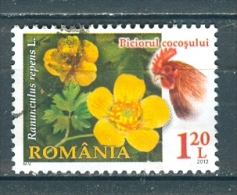 Romania, Yvert No 5567 - Gebruikt