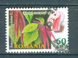 Romania, Yvert No 5573 - Usati