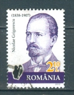 Romania, Yvert No 5580 - Usati