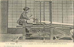 Japon - Tissage  Métier à Tisser - N° 17  - édit; K.F.n° 763 - CPA ( 2 Scans) - Unclassified