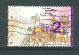 Isreal, Yvert No 1425 - Used Stamps (without Tabs)