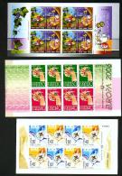 Zypern - 3 Markenheftchen "CEPT 2005 - 2007 " ** / MNH (3 Booklets !) - 2007