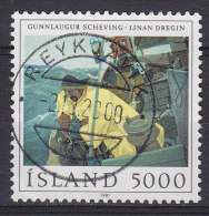 Iceland 1981 Mi. 572     5000 A Gemälde Von Gunnlaugur Scheving Deluxe REYKJAVIK Cancel !! - Used Stamps