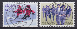 Iceland 1983 Mi. 603 Bretensport Skifahren & Volkslauf Deluxe REYKJAVIK Cancel Complete Set !! - Usados