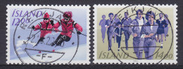 Iceland 1983 Mi. 603 Bretensport Skifahren & Volkslauf Deluxe REYKJAVIK Cancel Complete Set !! - Oblitérés