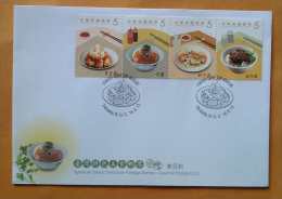 FDC(B) 2013 Delicacies– Gourmet Snacks Stamps Cuisine Food Rice Mushroom Pork Oyster Potato Bamboo - Vegetables