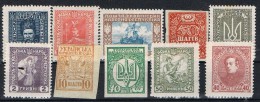 Lote 10 Sellos UCARANIA (rusia) 1918 A 1921 */** - Ucrania & Ucrania Occidental