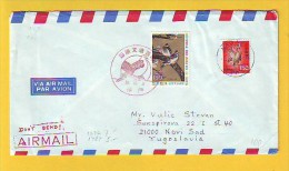 Old Letter - Japan - Airmail