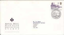 Great Britain FDC 1995, High Value Definitive, 3 Pounds. As Scan - 1991-2000 Decimal Issues