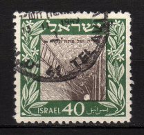 ISRAEL - 1949 YT 17 USED - Usati (senza Tab)