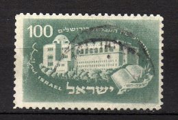 ISRAEL - 1950 YT 31 USED - Gebraucht (ohne Tabs)