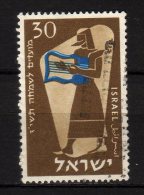 ISRAEL - 1956 YT 113 USED - Oblitérés (sans Tabs)