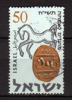 ISRAEL - 1957 YT 121 USED - Gebruikt (zonder Tabs)