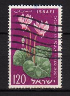 ISRAEL - 1959 YT 153 USED - Gebruikt (zonder Tabs)