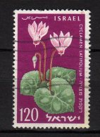 ISRAEL - 1959 YT 153 USED - Gebruikt (zonder Tabs)