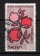 ISRAEL - 1959 YT 157 USED - Gebruikt (zonder Tabs)