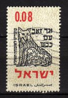 ISRAEL - 1962 YT 221 USED - Gebruikt (zonder Tabs)