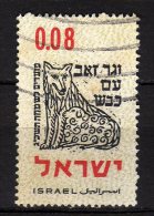 ISRAEL - 1962 YT 221 USED - Used Stamps (without Tabs)
