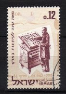 ISRAEL - 1963 YT 237 USED - Oblitérés (sans Tabs)