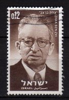 ISRAEL - 1964 YT 254 USED - Gebruikt (zonder Tabs)