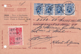 285 (X4) Op Ontvangkaart / Carte Recepisse Met Stempel HALLE - 1929-1937 Heraldieke Leeuw