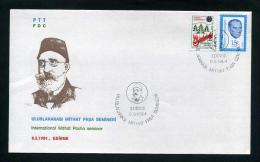 TURKEY 1984 FDC - International Mithat Pacha Seminar, Edirne, May. 8 - FDC