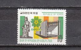 Corée Du Sud YT 579 * : Osaka 70 , Bouddha - 1970 - 1970 – Osaka (Japón)
