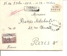 Bulgarie ( Lettre Chargée De 1927 Vers La France à Voir) - Covers & Documents