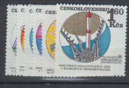 Tchécoslovaquie   1970       N°  1814 / 1819        COTE       4 € 00        ( C 18 ) - Unused Stamps
