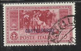 COLONIE ITALIANE CASTELROSSO 1932 GARIBALDI CENT. 75 CENTESIMI USATO USED OBLITERE' - Castelrosso