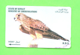 KUWAIT - Magnetic Phonecard As Scan - Kuwait