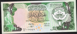 KUWAIT   P15c 10 DINARS 1968  #EC/70   Signature 3    UNC. - Kuwait