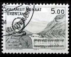 Greenland 1984 MiNr.153  (O) ( Lot L 2127 ) - Usati