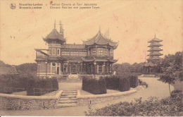 Laeken.  -  Pavillon Chinois Et Tour Japonaise,  1920 Naar Leernes - Laeken