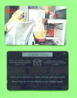 OMAN - Magnetic Phonecard As Scan - Oman