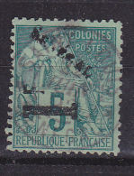SENEGAL N° 7 1F S 5C VERT TYPE COLONIES FRANÇAISES  SIGNE CALVES OBL - Used Stamps