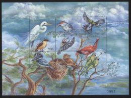 Bhutan - 1999 Birds Kleinbogen (1) MNH__(THB-4029) - Bhoutan