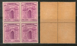 Pakistan 1963 Chota Sona Masjid Gate Islam Masque Architecture Building Sc 142 MNH # 7992b - Islam