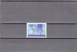 Macau Nº 785 - Unused Stamps