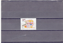 Macau Nº 757 - Unused Stamps