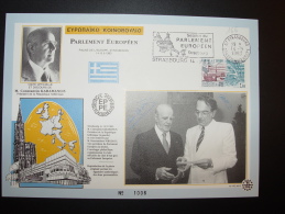 KARAMANLIS NIKOLAOU GRECE GRIECHENLAND GREECE FDC CONSEIL DE L´EUROPE LIMITED EDITION LIMITE - Storia Postale