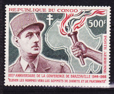 CONGO PA 38 500F ROUGE BRUN ET VERT 22E ANNIVERSAIRE DE LA CONFÉRENCE DE BRAZZAVILLE NEUF SANS CHARNIERE - Unused Stamps