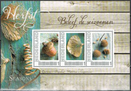 Nederland Beleef De Seizoenen  Herfst Postfris/mnh - Unused Stamps