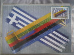 Greece 2004 Athens 2004 Modern Art And Olympic Games Set Of 4 Maximum Cards - Cartoline Maximum