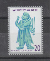 Korea Sud   -   1979.  Scimmia: Simbolo Del Nuovo Anno. Monkey: Symbol Of The New Year. MNH - Astrologie
