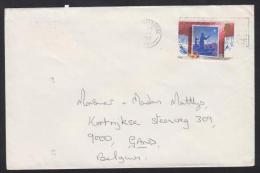 1988 - GREAT BRITAIN - Cover + SG 1415 [Christmas] - Lettres & Documents