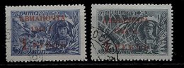 Russie Ob       PA 70/71 - Used Stamps