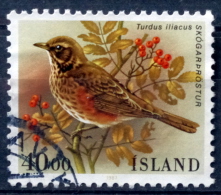 Island   1987 MiNr.669  (O)  ( Lot L 2253 ) - Gebruikt